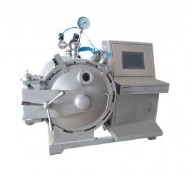 臥式實驗款殺菌機(jī)